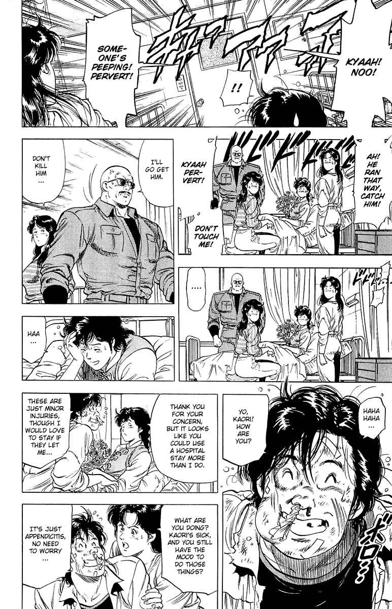 Page 6 Chapter 135 CITY HUNTER