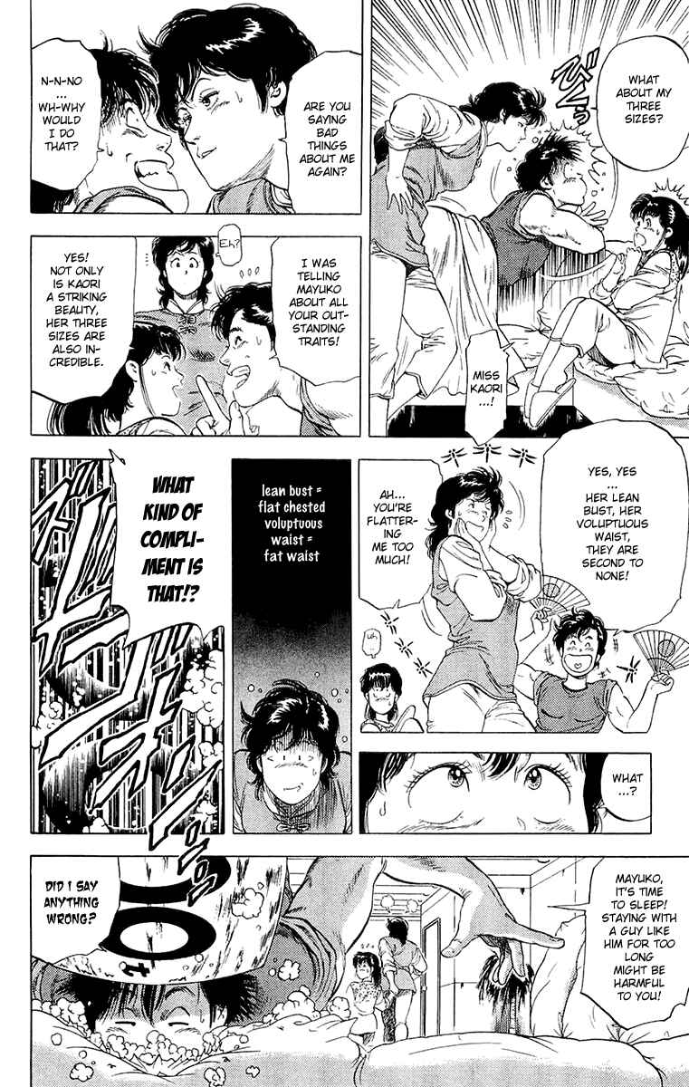 Page 60 Chapter 135 CITY HUNTER