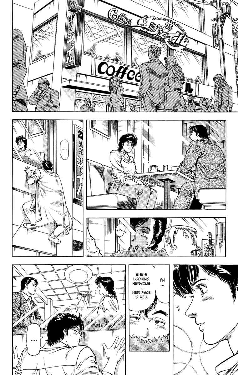 Page 66 Chapter 135 CITY HUNTER