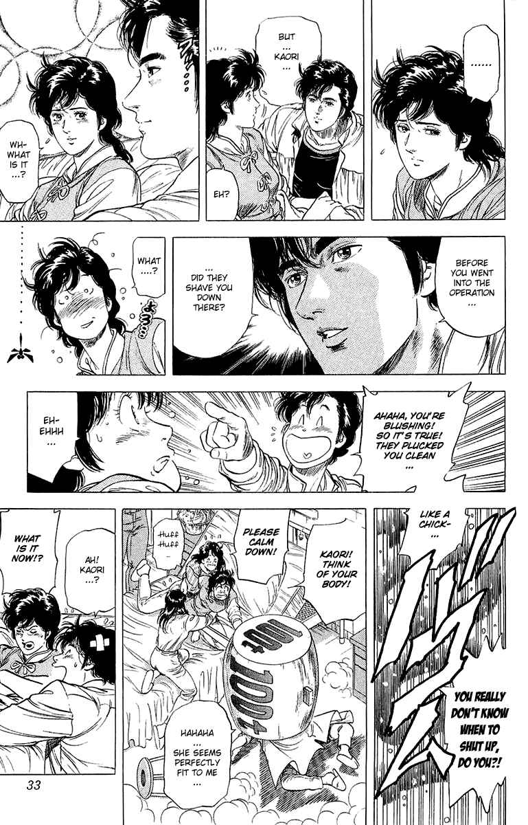 Page 7 Chapter 135 CITY HUNTER