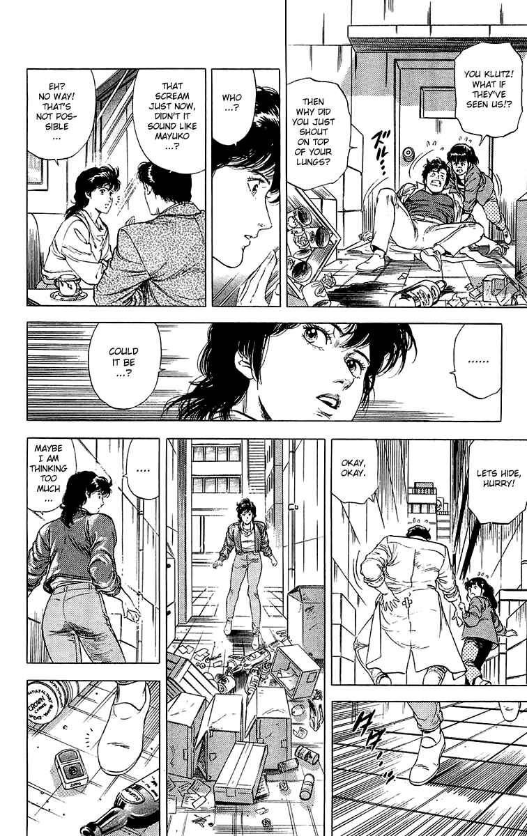 Page 70 Chapter 135 CITY HUNTER