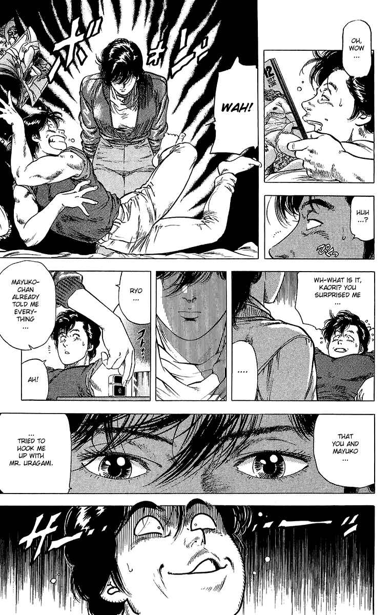 Page 73 Chapter 135 CITY HUNTER