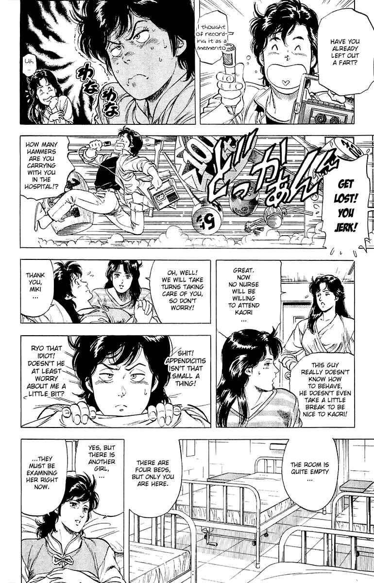 Page 8 Chapter 135 CITY HUNTER