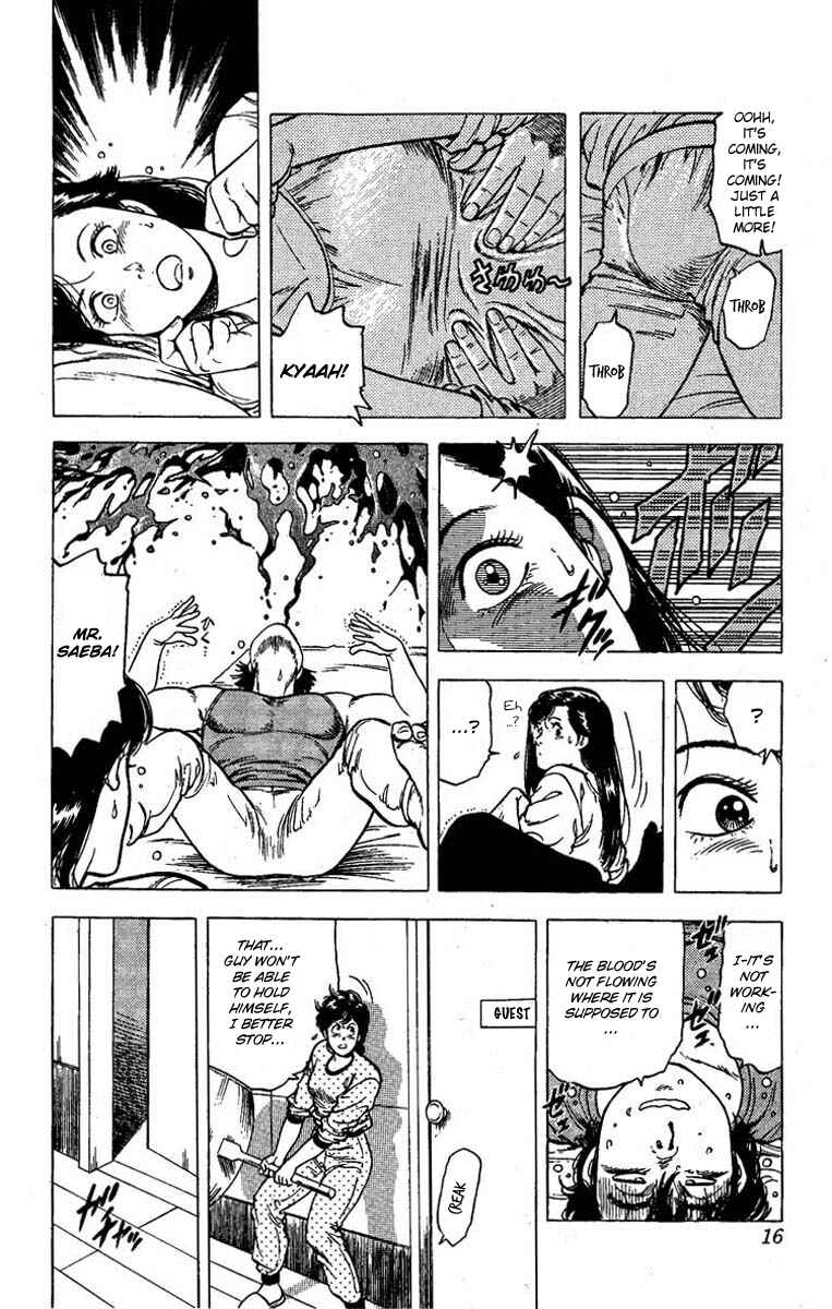 Page 11 Chapter 95 CITY HUNTER
