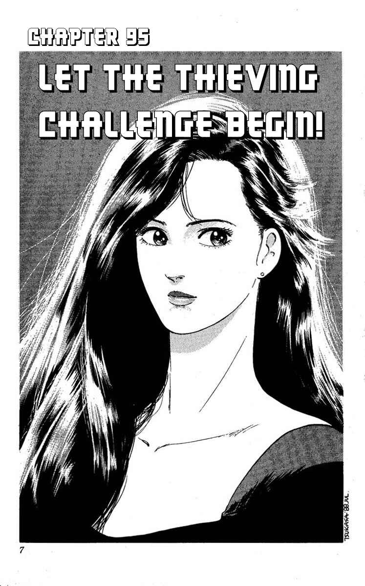 Page 2 Chapter 95 CITY HUNTER