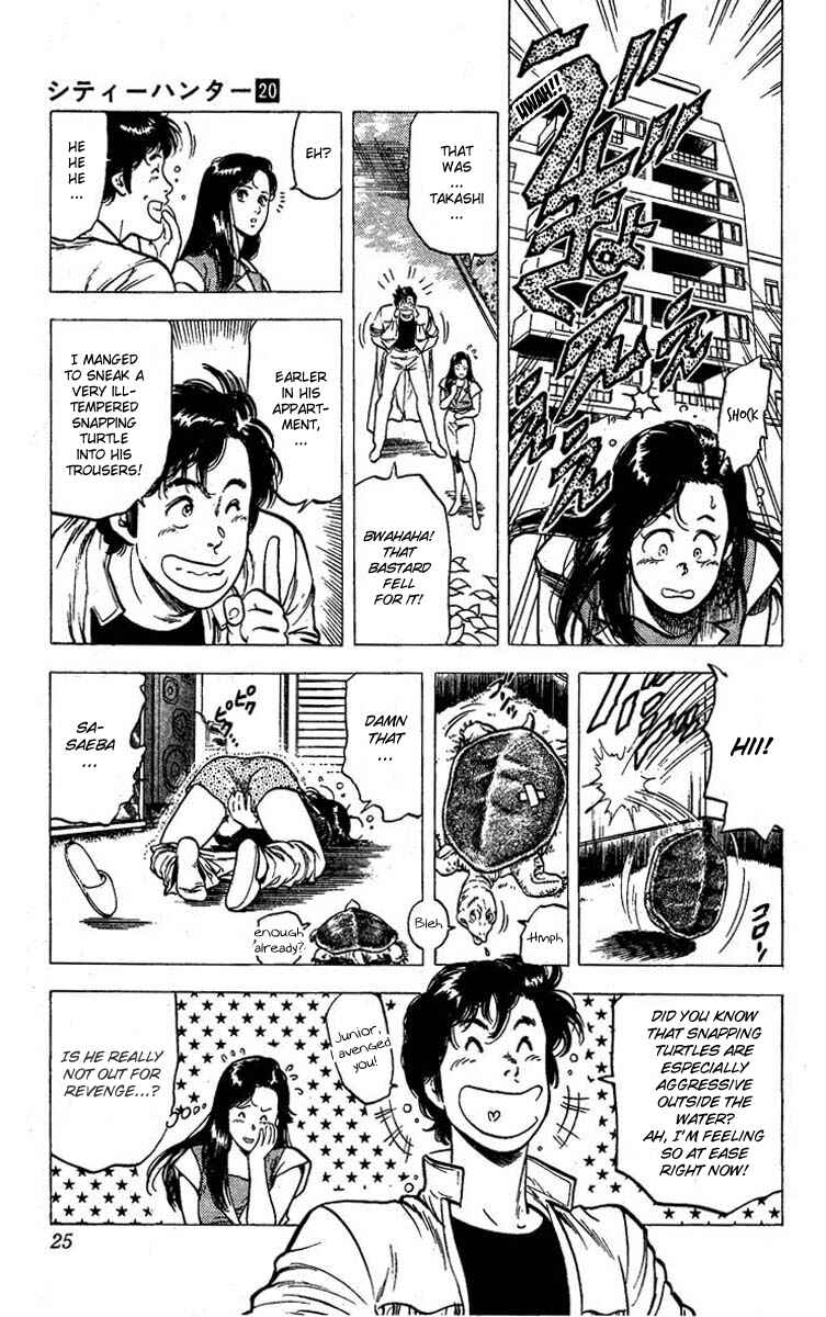 Page 20 Chapter 95 CITY HUNTER