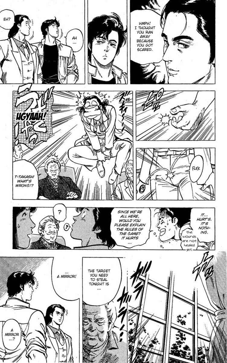 Page 26 Chapter 95 CITY HUNTER