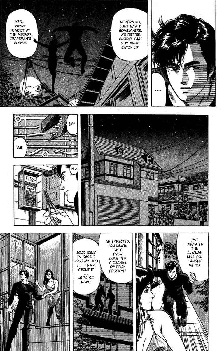 Page 35 Chapter 95 CITY HUNTER