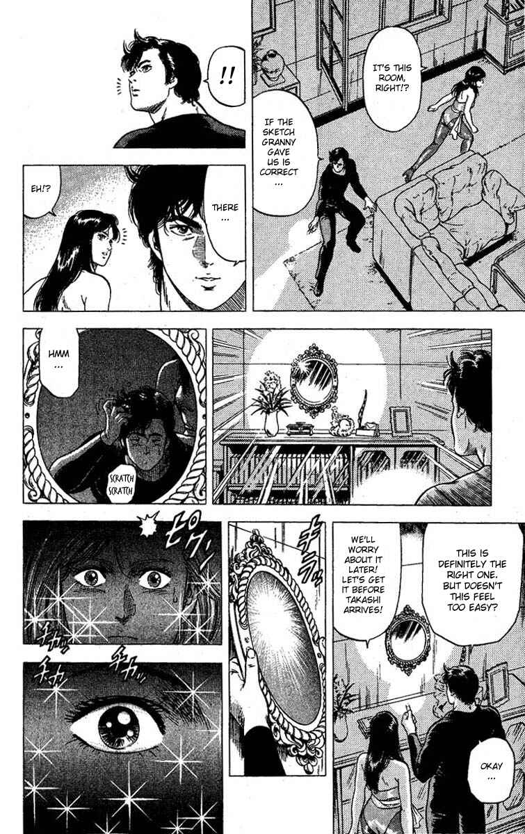 Page 36 Chapter 95 CITY HUNTER