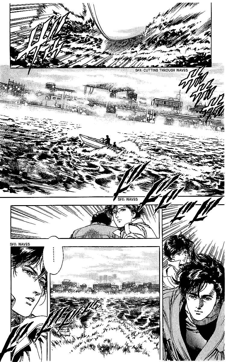 Page 12 Chapter 180 CITY HUNTER