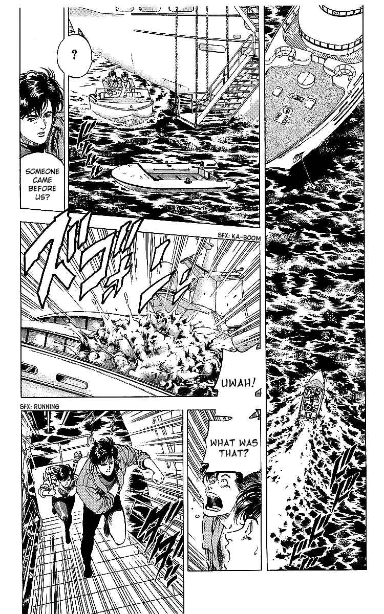 Page 15 Chapter 180 CITY HUNTER