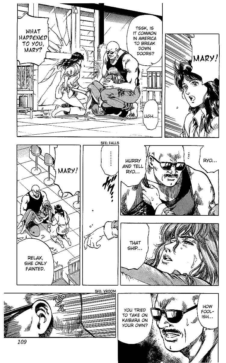 Page 3 Chapter 180 CITY HUNTER