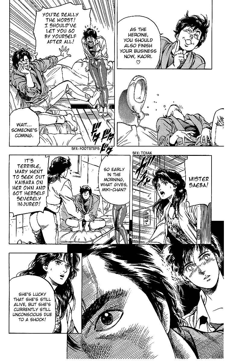 Page 8 Chapter 180 CITY HUNTER