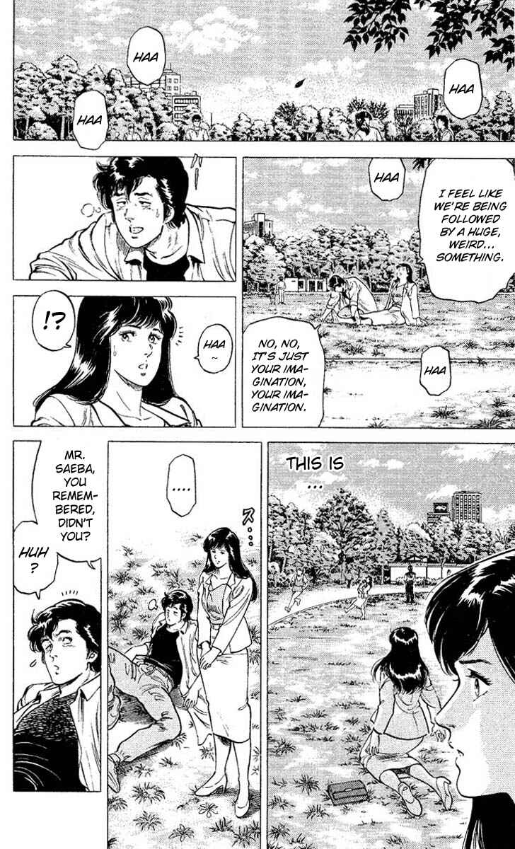 Page 14 Chapter 54 CITY HUNTER