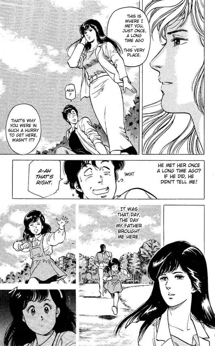Page 15 Chapter 54 CITY HUNTER
