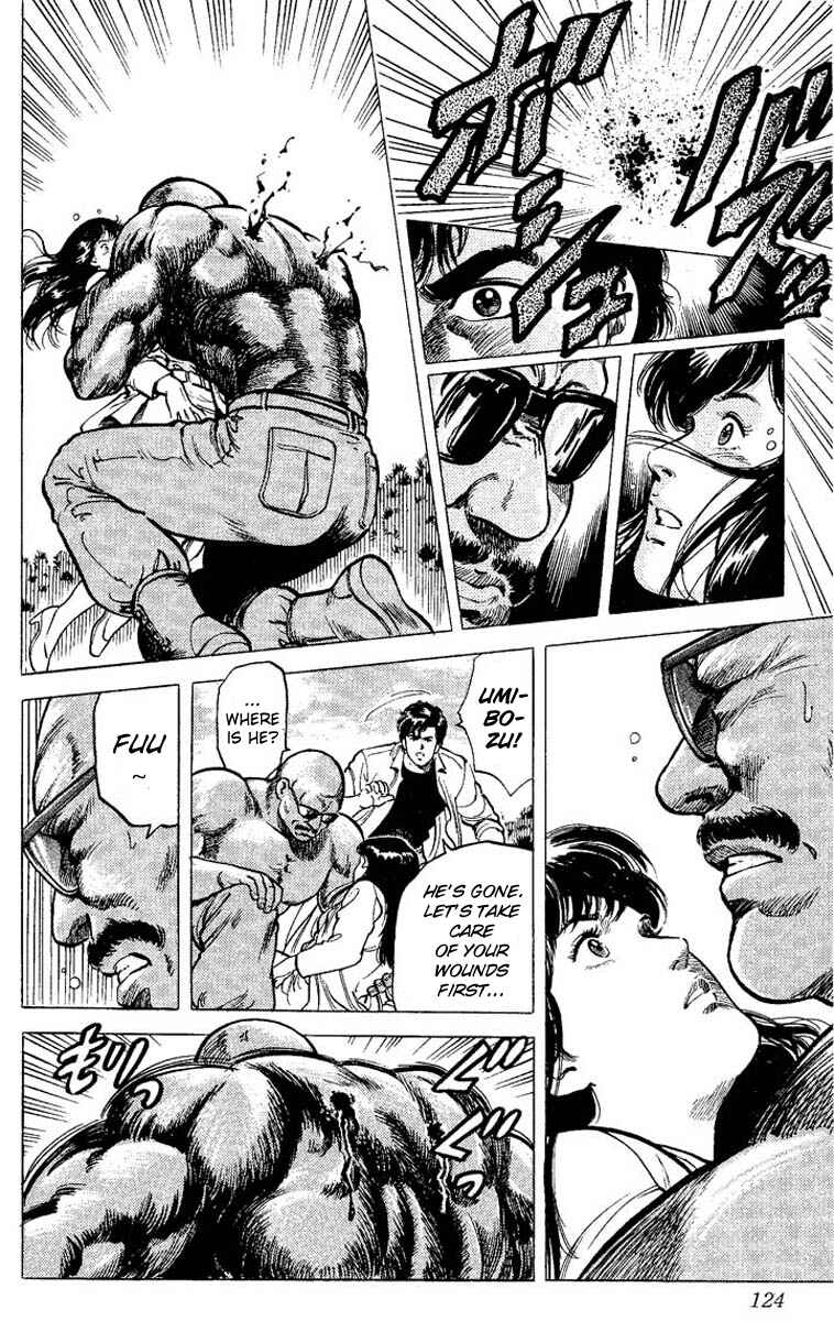 Page 20 Chapter 54 CITY HUNTER