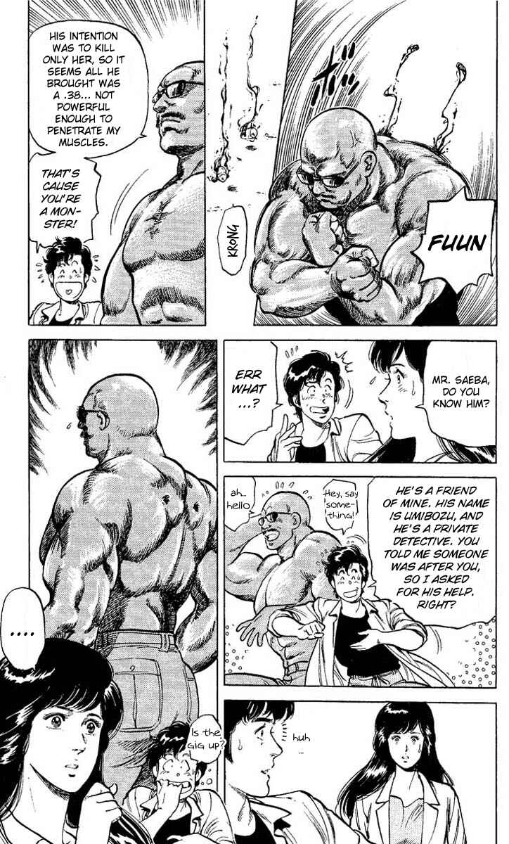 Page 21 Chapter 54 CITY HUNTER