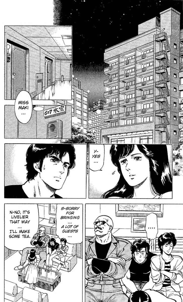 Page 22 Chapter 54 CITY HUNTER