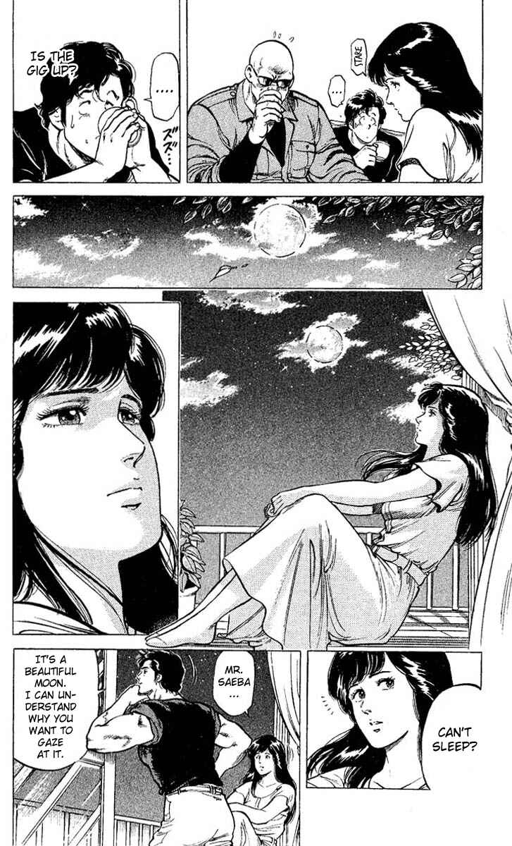 Page 26 Chapter 54 CITY HUNTER