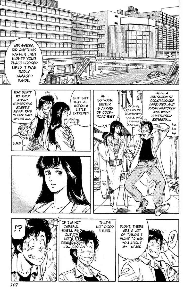 Page 3 Chapter 54 CITY HUNTER