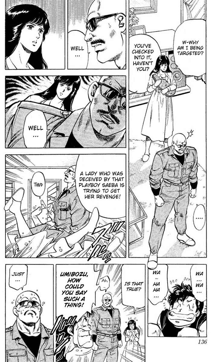 Page 32 Chapter 54 CITY HUNTER