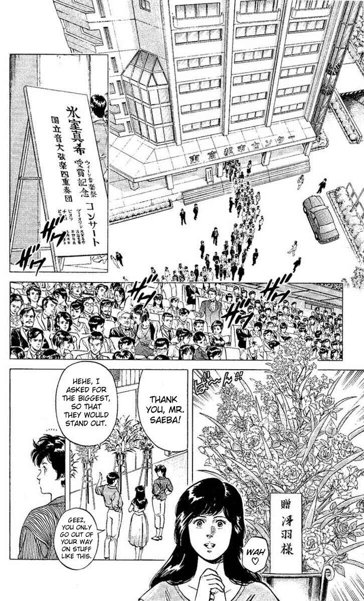 Page 40 Chapter 54 CITY HUNTER
