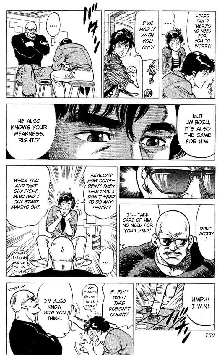 Page 46 Chapter 54 CITY HUNTER