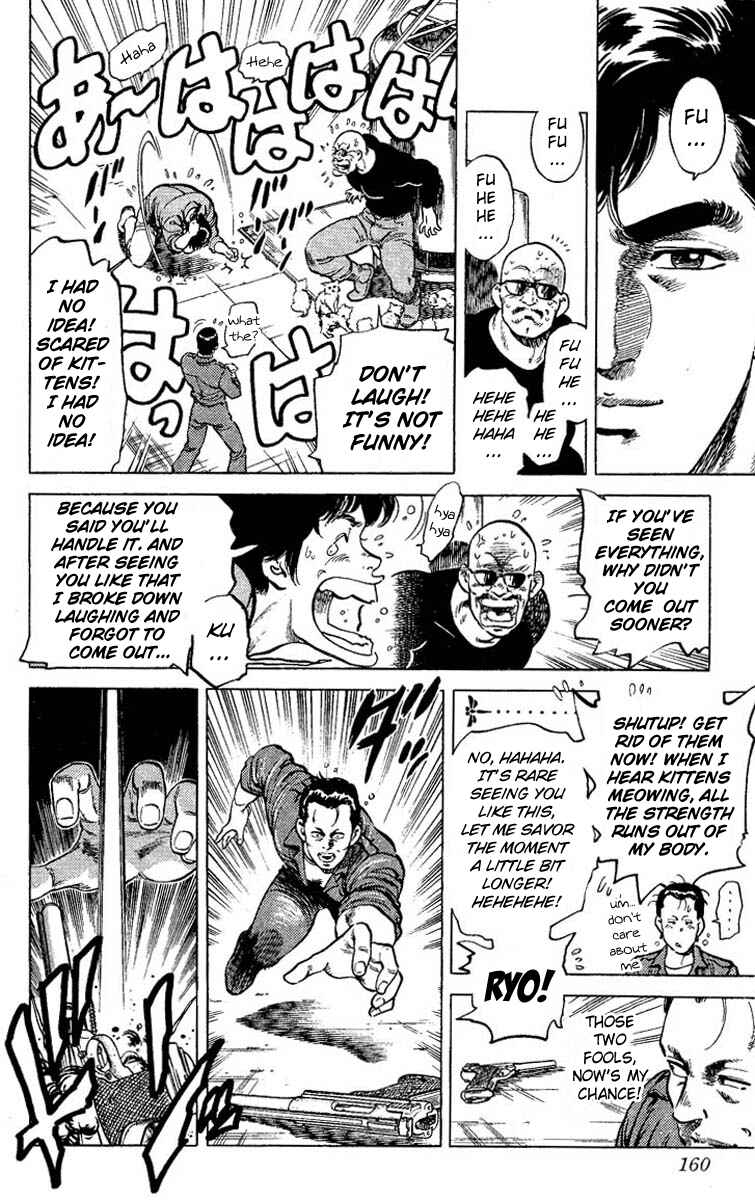 Page 56 Chapter 54 CITY HUNTER