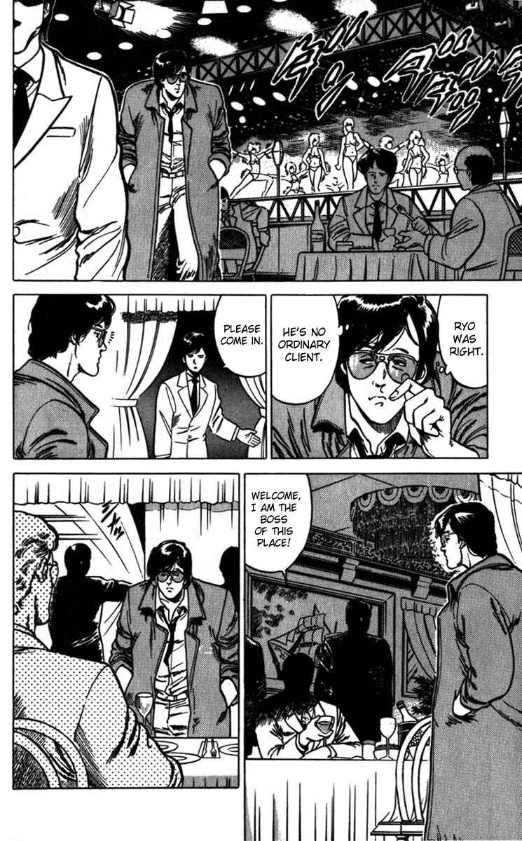 Page 10 Chapter 4 CITY HUNTER