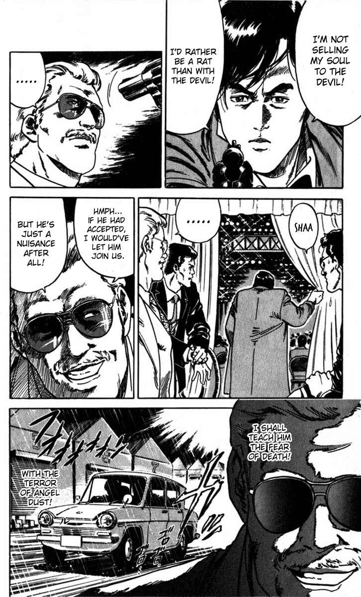 Page 14 Chapter 4 CITY HUNTER