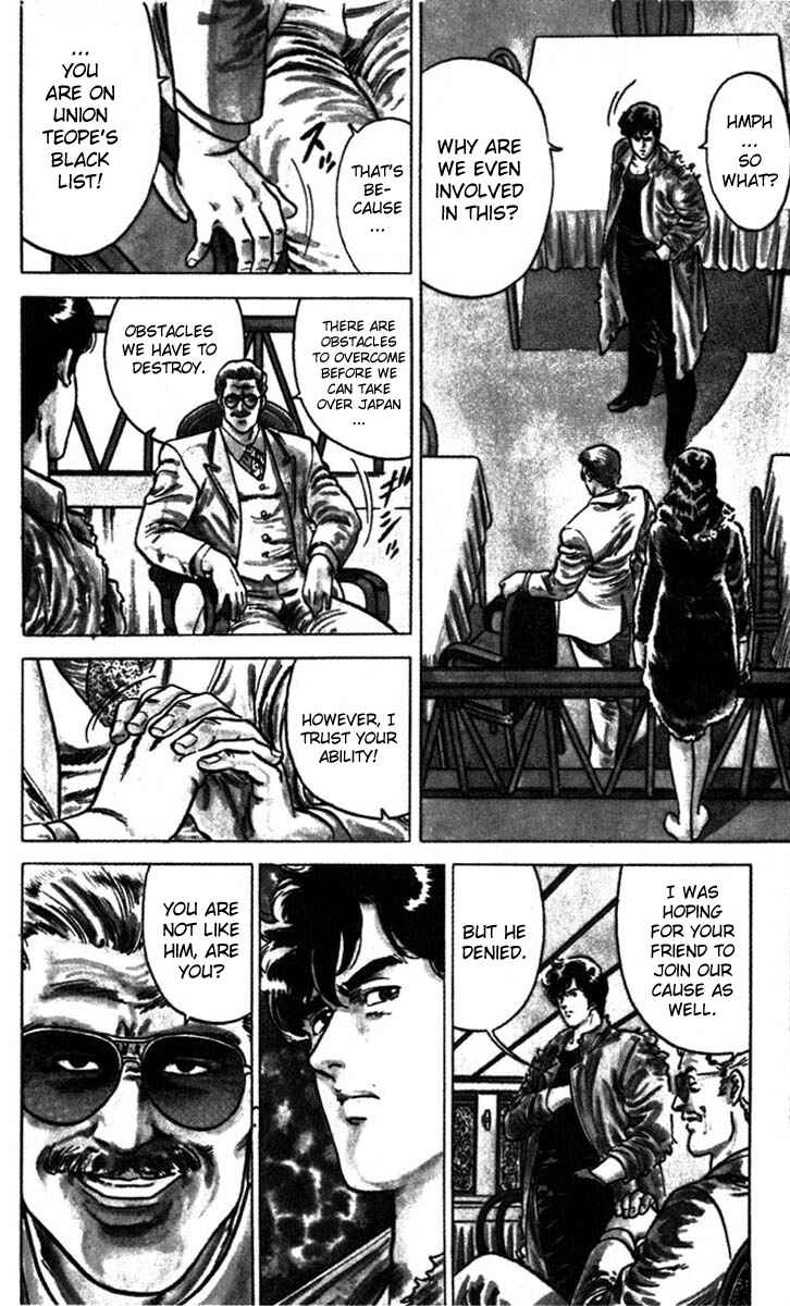 Page 30 Chapter 4 CITY HUNTER