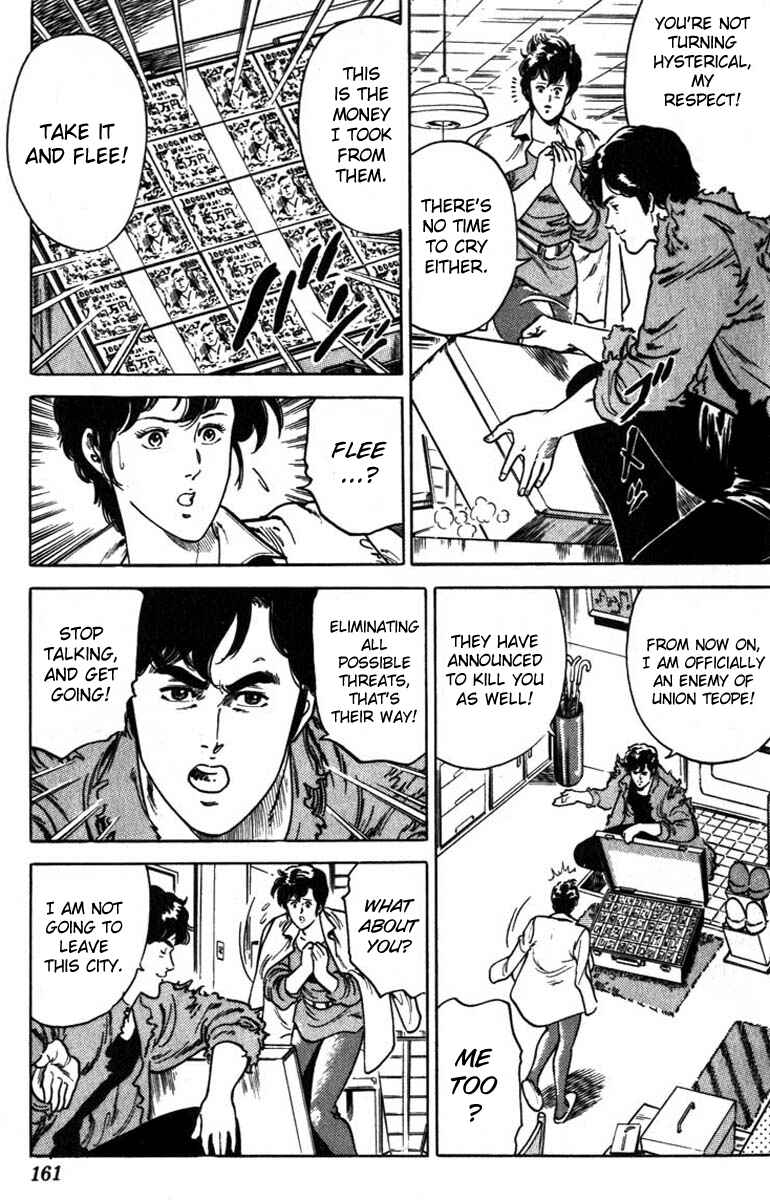 Page 41 Chapter 4 CITY HUNTER