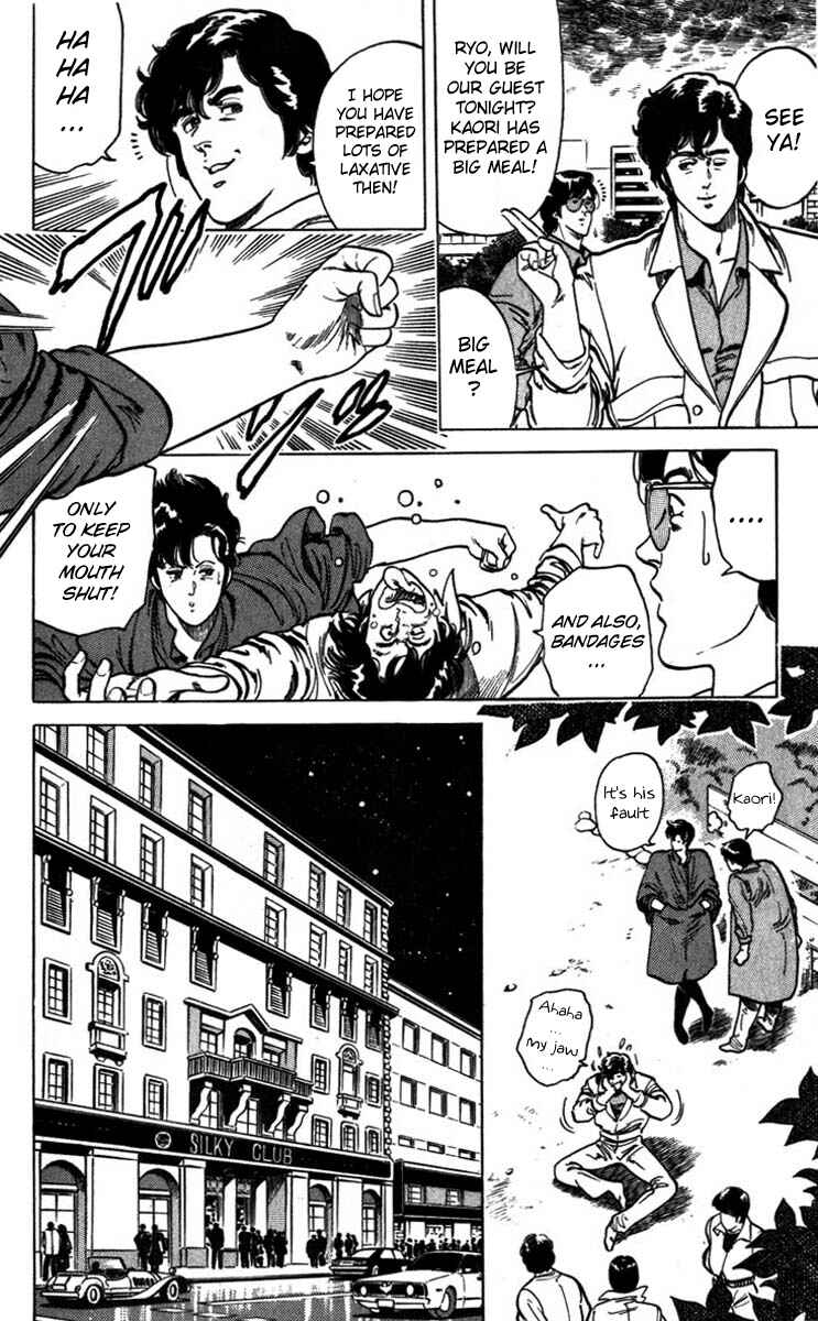 Page 8 Chapter 4 CITY HUNTER