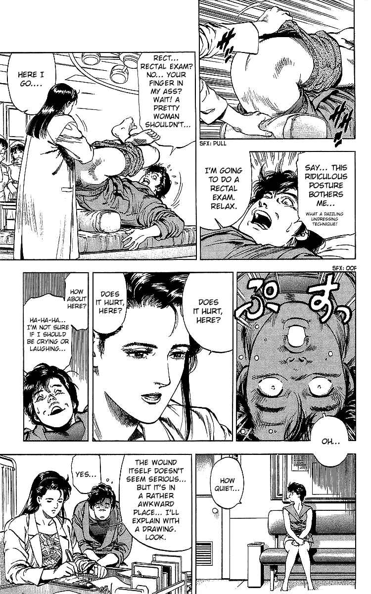 Page 11 Chapter 185 CITY HUNTER