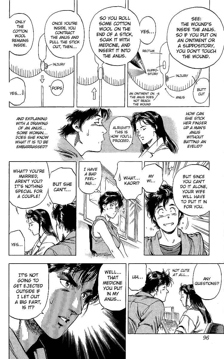 Page 12 Chapter 185 CITY HUNTER