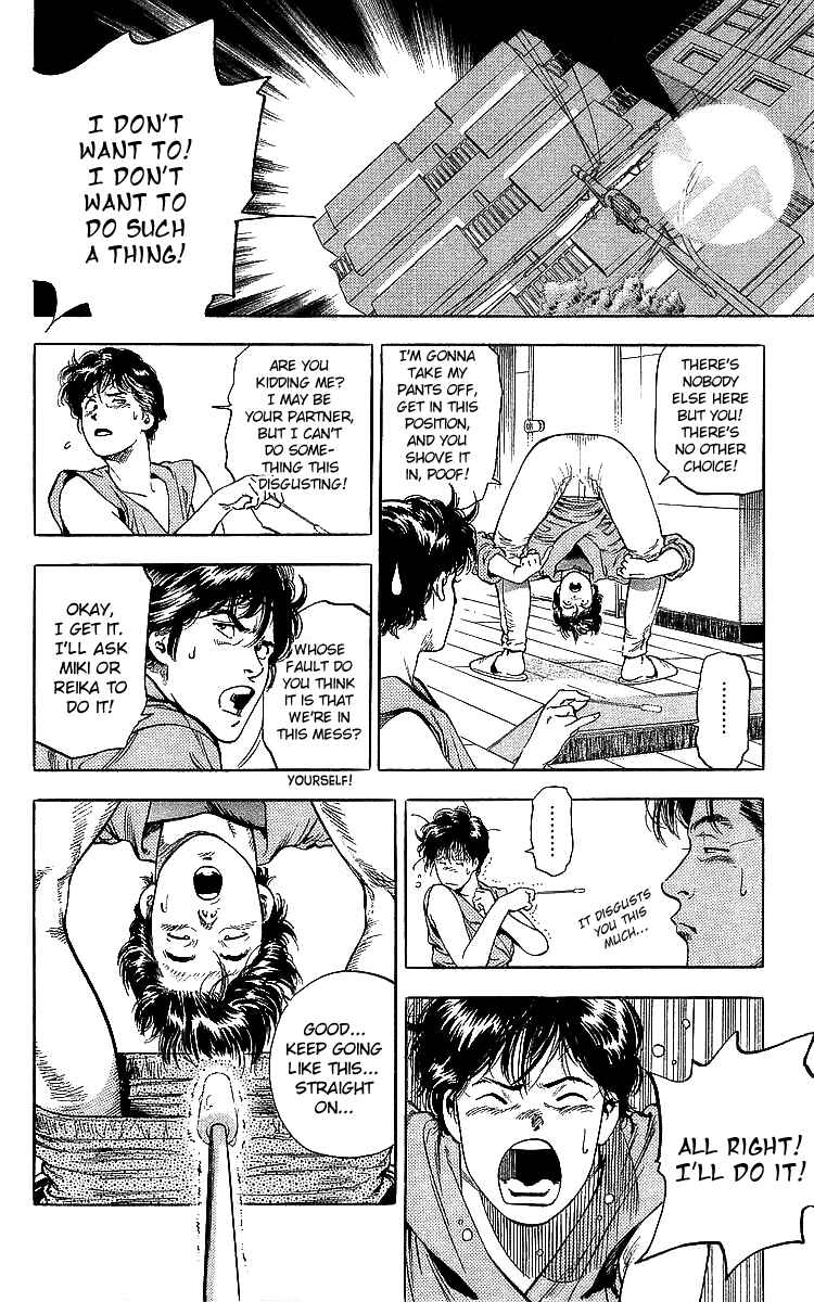 Page 14 Chapter 185 CITY HUNTER