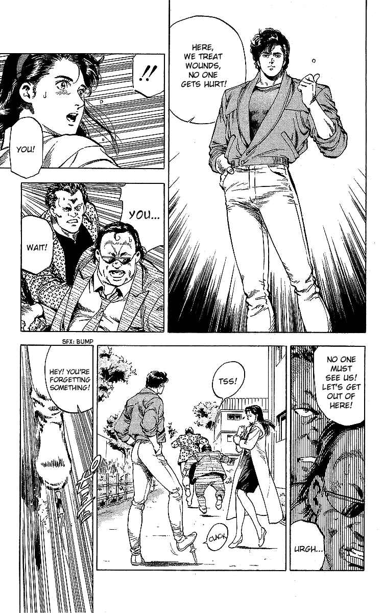 Page 19 Chapter 185 CITY HUNTER