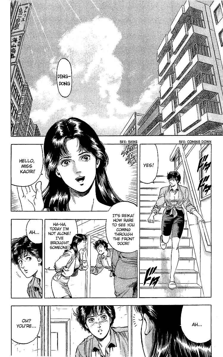 Page 22 Chapter 185 CITY HUNTER