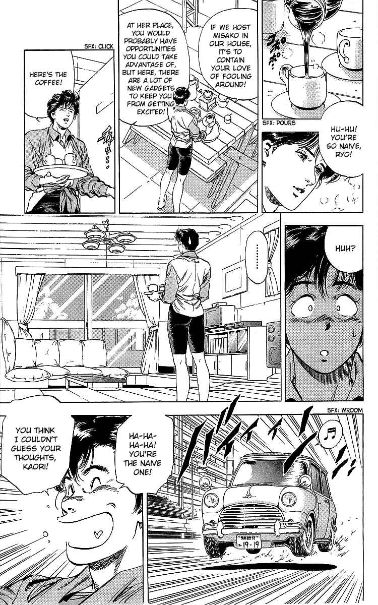 Page 29 Chapter 185 CITY HUNTER