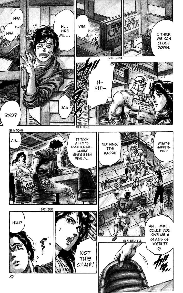Page 3 Chapter 185 CITY HUNTER