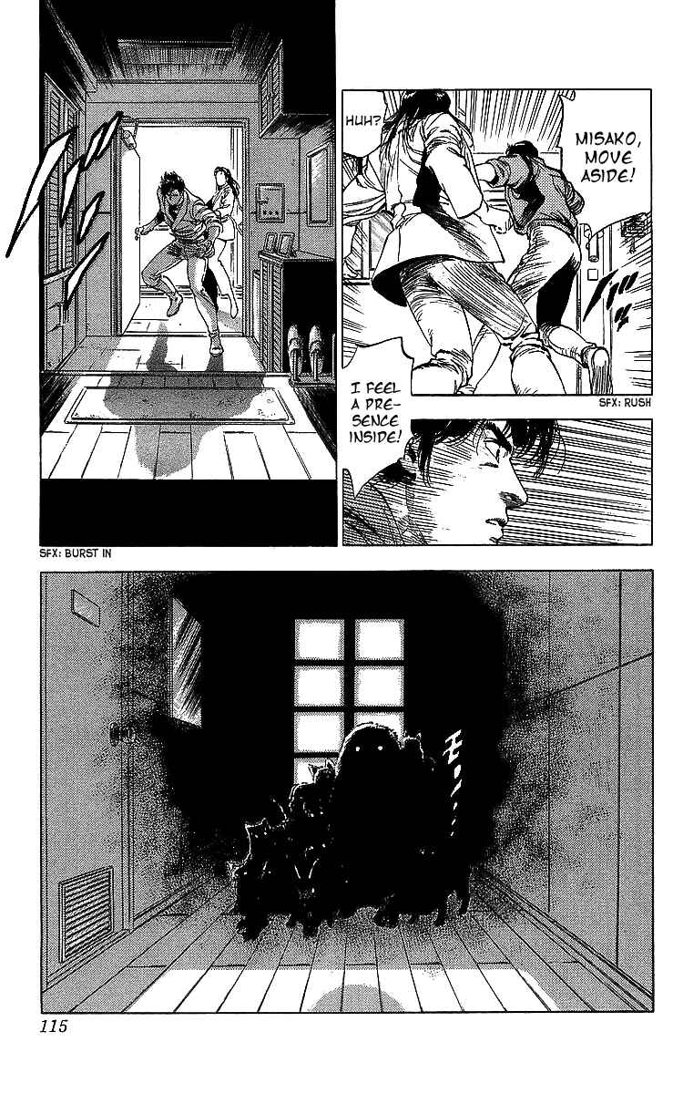 Page 31 Chapter 185 CITY HUNTER