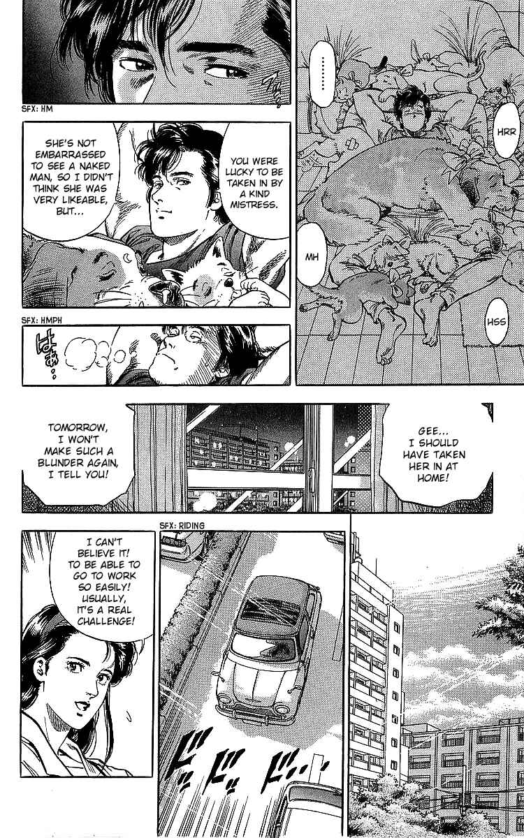 Page 36 Chapter 185 CITY HUNTER