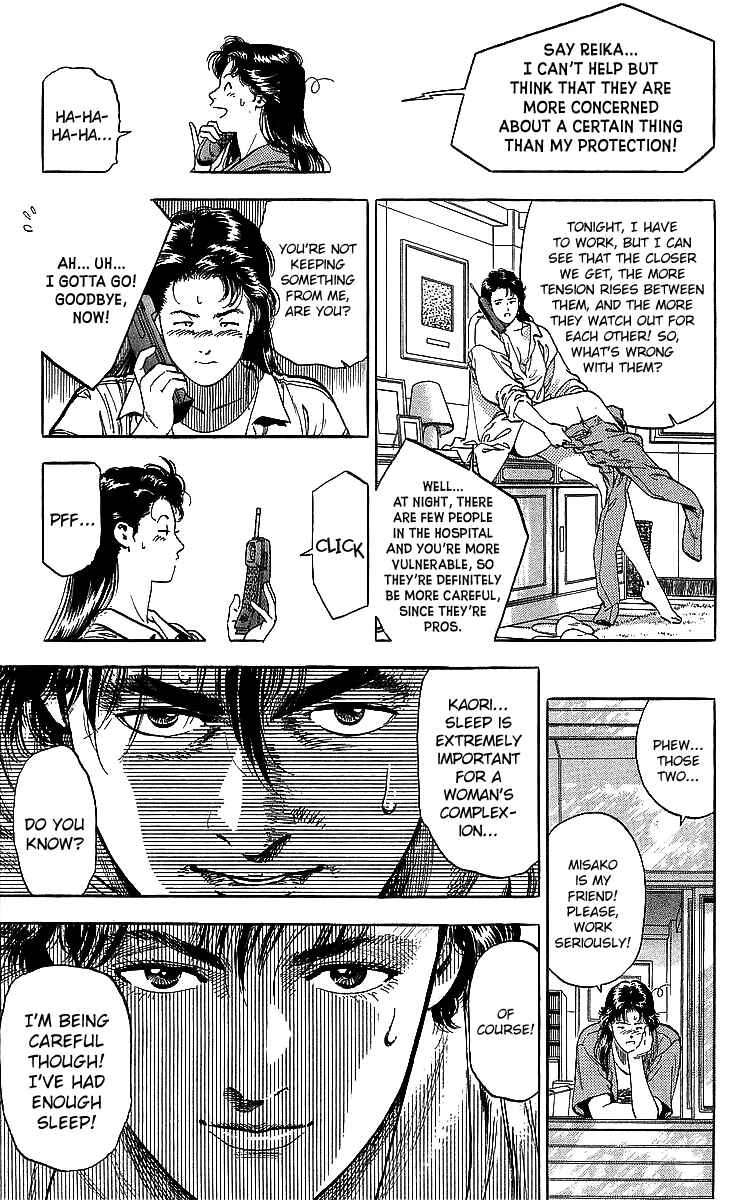 Page 41 Chapter 185 CITY HUNTER