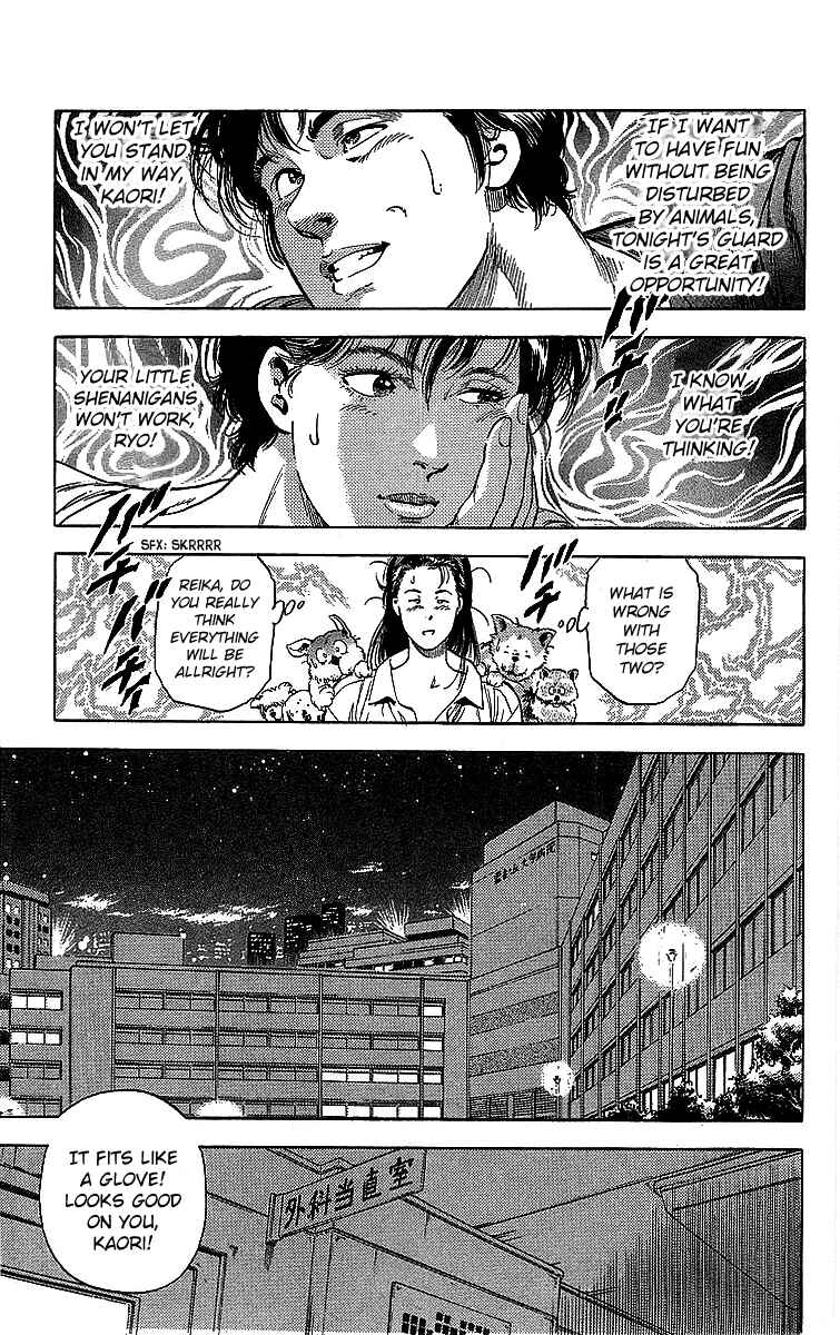 Page 43 Chapter 185 CITY HUNTER