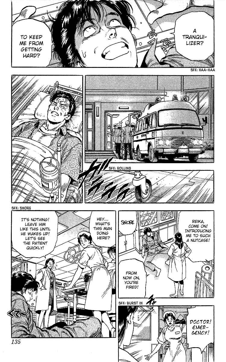 Page 51 Chapter 185 CITY HUNTER