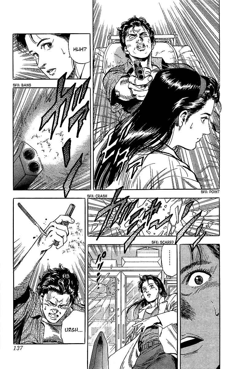 Page 53 Chapter 185 CITY HUNTER