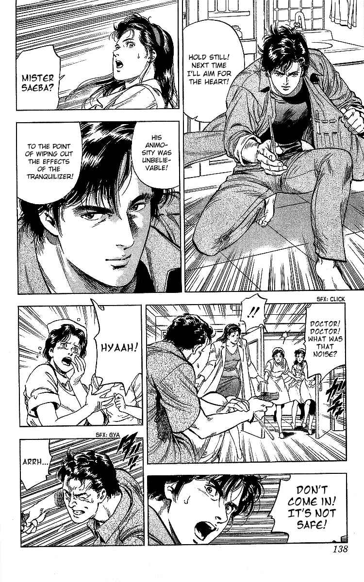 Page 54 Chapter 185 CITY HUNTER
