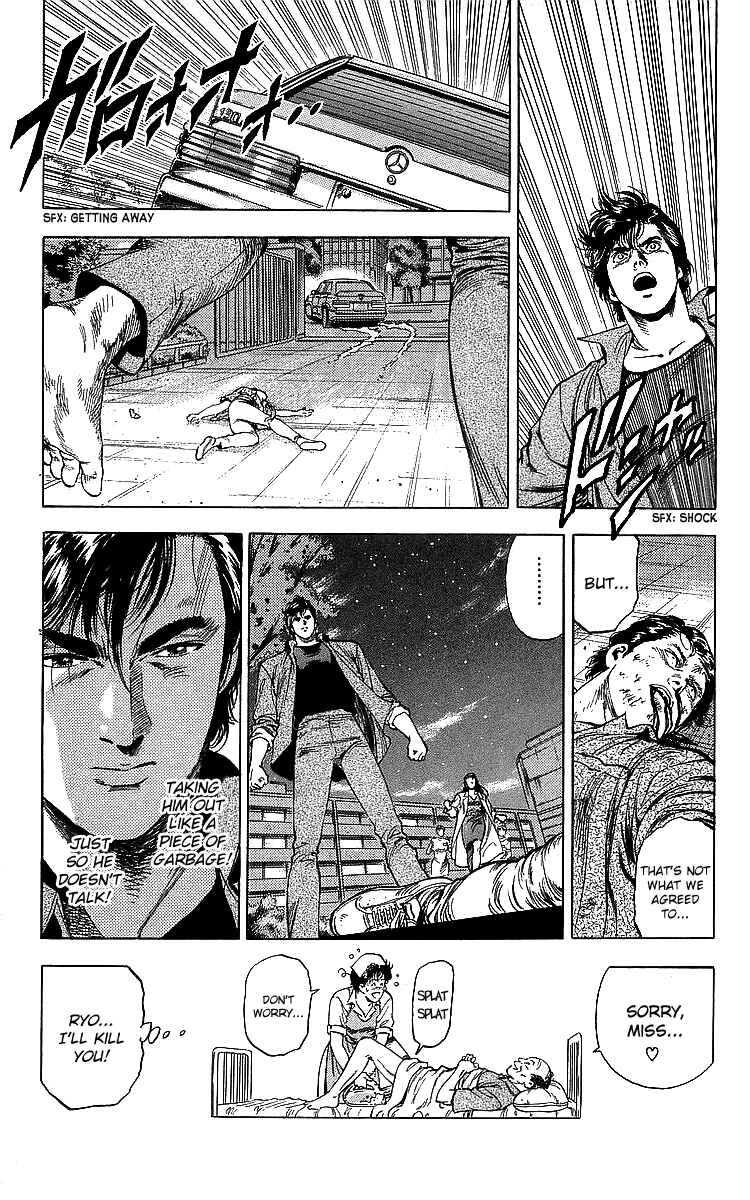 Page 57 Chapter 185 CITY HUNTER