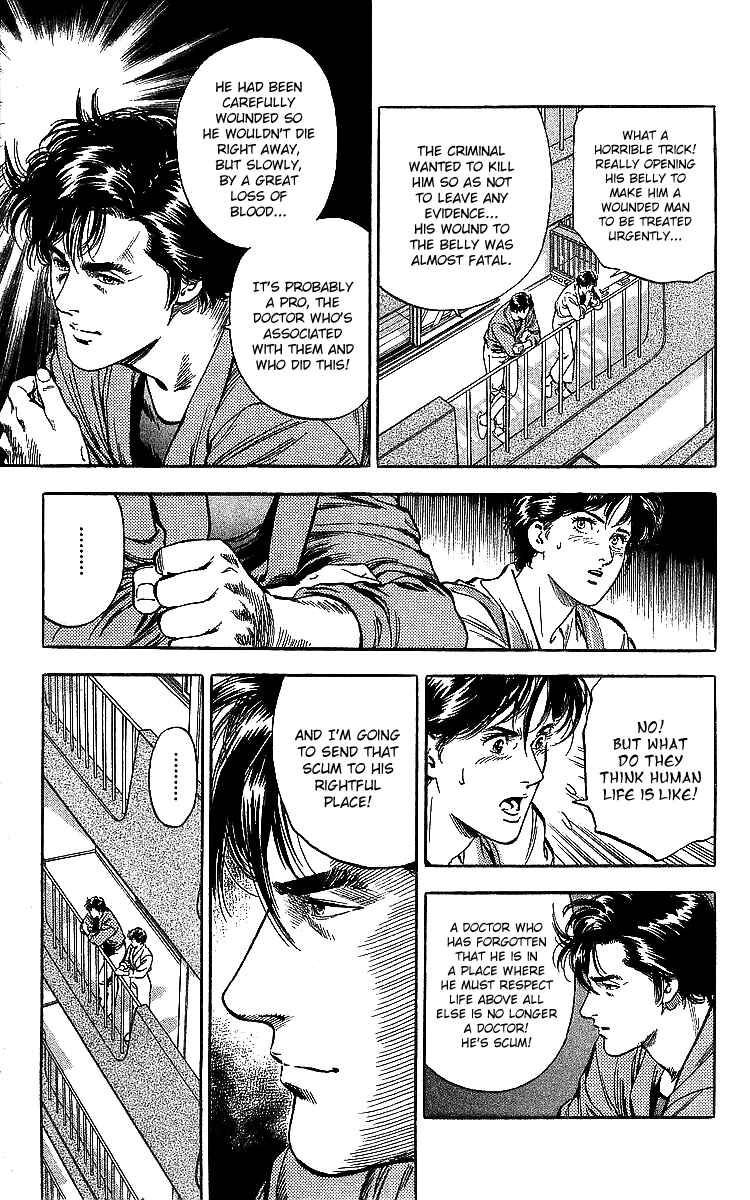 Page 59 Chapter 185 CITY HUNTER