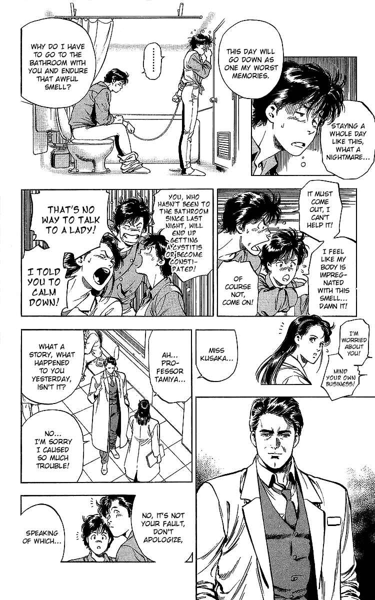 Page 66 Chapter 185 CITY HUNTER